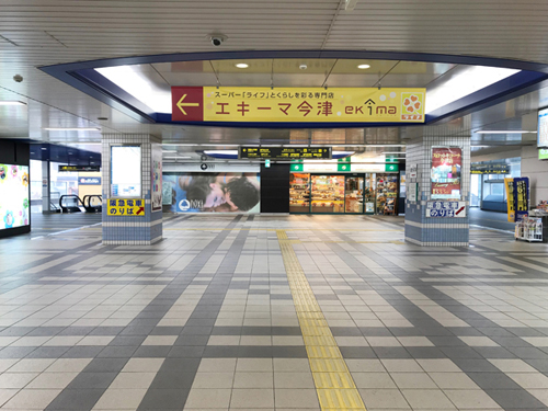 阪神今津駅